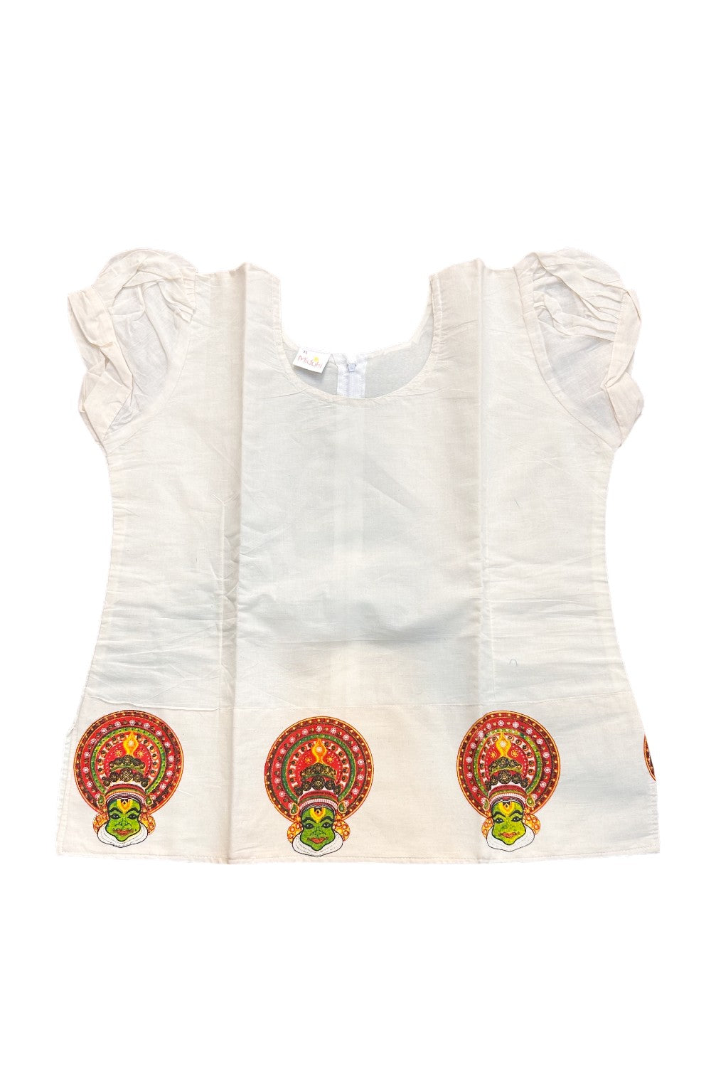 Midukki-Traditional South Indian Kids Pattu Pavada- offwhite top with kadhakali print offwhite skirt with kasavu kadhakali print - Age 12 - KK12MID0010