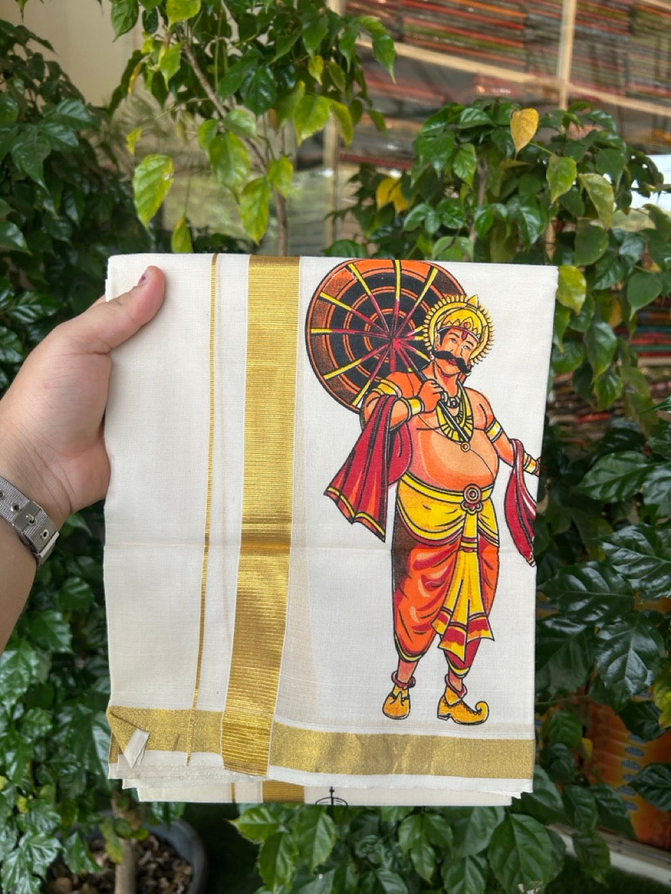 25% Discount!! KaithariKada Balaramapuram Pure Cotton Double Off white - (Ubleached) Mundu/Dhoti - 80x72 - 1 inch Kasavu & Maveli Chenda Pulikkali Printed Design Kara - 14 KK5262 MUT
