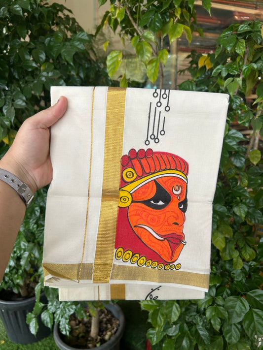 25% Discount!! KaithariKada Balaramapuram Pure Cotton Double Off white - (Ubleached) Mundu/Dhoti - 80x72 - 1 inch Kasavu & Theyyam Printed Design Kara - 16 KK5262 MUT