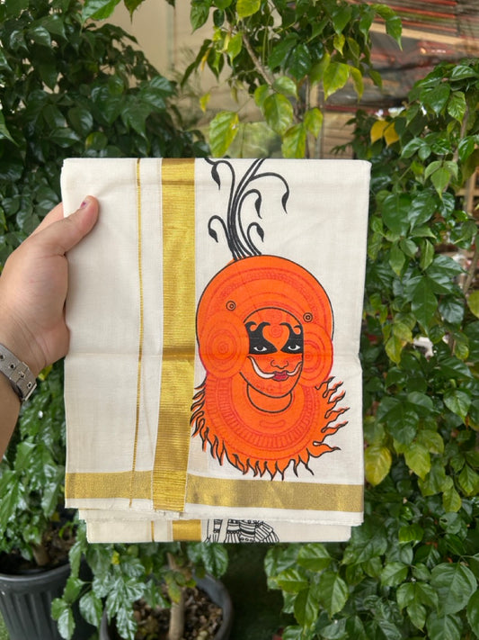 25% Discount!! KaithariKada Balaramapuram Pure Cotton Double Off white - (Ubleached) Mundu/Dhoti - 80x72 - 1 inch Kasavu & Theyyam Chenda kathakali Printed Design Kara - 17 KK5262 MUT