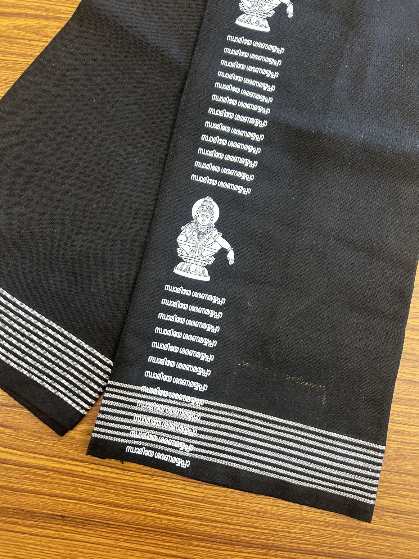 Kaitharikada - Polyster + Cotton - 40s twisted - Pure white Single Kaily / Lungi - 2 inch Ayyappan Printed Striped Border with Black colour body (2 meter / 4 muzham) - 20 KK8041 GAN