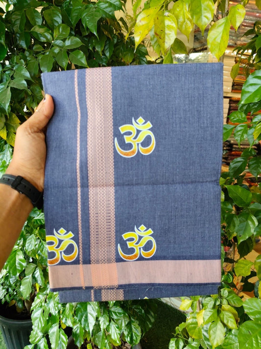 21% Discount ! Kaitharikada Pure Cotton - Single Kaily / Lungi -(40s)- 1.25 inch Light Dusty Brown Ohm Printed Design kara with Navy Blue Shaded colour body  (2 meter / 4 muzham) - 42 KK8028 GAN