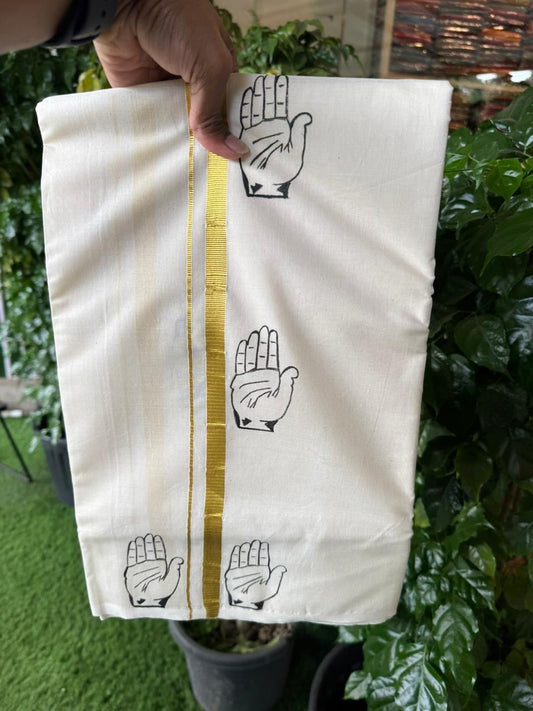 CONGRESS VESHTI - KaithariKada Balaramapuram 100% Cotton Double Off white - (Unbleached) Mundu/Dhoti-100x80 - 0.5 inch Hand Painted Gold Kasav & Kaipathi Design Kara 3.80 mtr (8 muzham) - 18 KK5244 ASH
