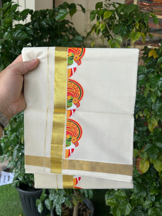 25% Discount!! KaithariKada Balaramapuram Mixed Cotton Double Off white - (Ubleached) Mundu/Dhoti - 80x72 - 1 inch Kasavu & Kathakali Printed Design Kara - 11 KK5262 MUT