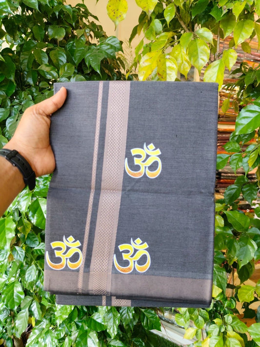 21% Discount ! Kaitharikada Pure Cotton - Single Kaily / Lungi -(40s)- 1 inch Dusty Brown striped Ohm Printed Design kara with Black Shaded colour body  (2 meter / 4 muzham) - 39 KK8028 GAN
