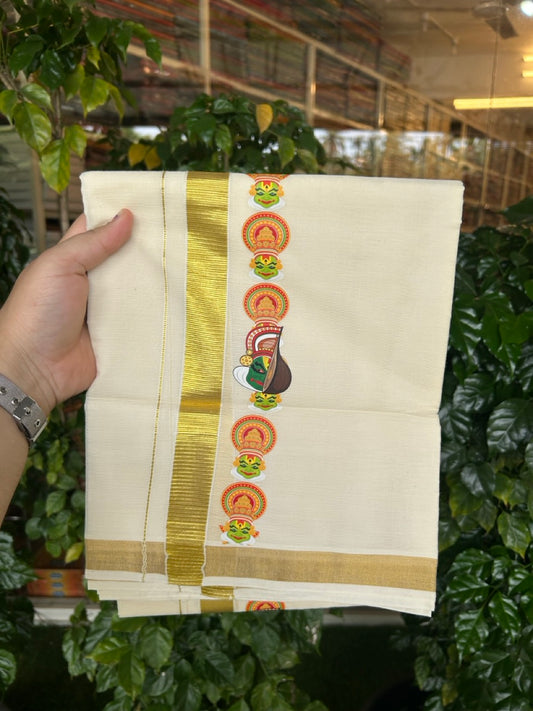 25% Discount!! KaithariKada Balaramapuram Mixed Cotton Double Off white - (Ubleached) Mundu/Dhoti - 80x72 - 1 inch Kasavu & Kathakali Printed Design Kara - 12 KK5262 MUT