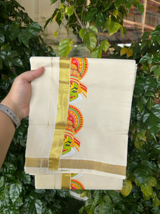 25% Discount!! KaithariKada Balaramapuram Mixed Cotton Double Off white - (Ubleached) Mundu/Dhoti - 80x72 - 1 inch Kasavu & Kathakali Printed Design Kara - 13 KK5262 MUT