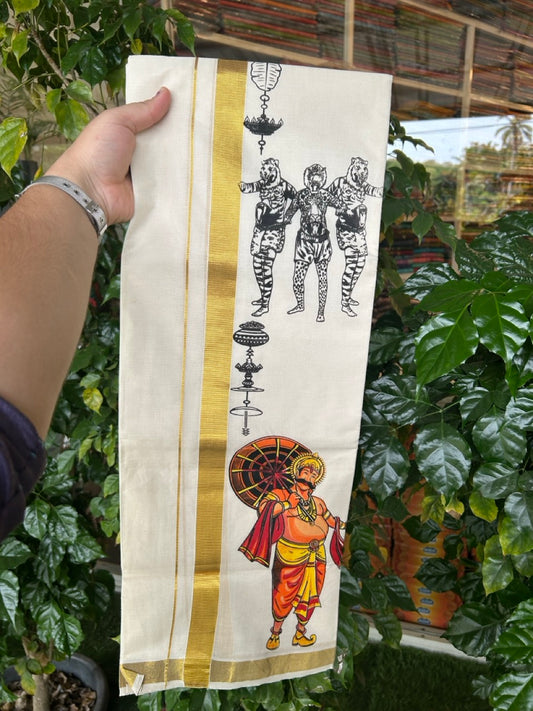 25% Discount!! KaithariKada Balaramapuram Pure Cotton Double Off white - (Ubleached) Mundu/Dhoti - 80x72 - 1 inch Kasavu & Maveli Chenda Pulikkali Printed Design Kara - 14 KK5262 MUT