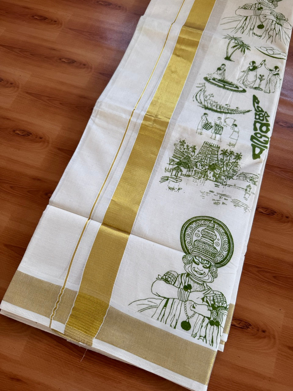 Double Off White - Onam Festival Print - (Unbleached) Mundu/Dhoti- 20% Discount!! KaithariKada Balaramapuram Mixed Cotton 60s - 1.5 inch Gold Kasav with Green Printed Design Kara - 2 KK5474 GAN