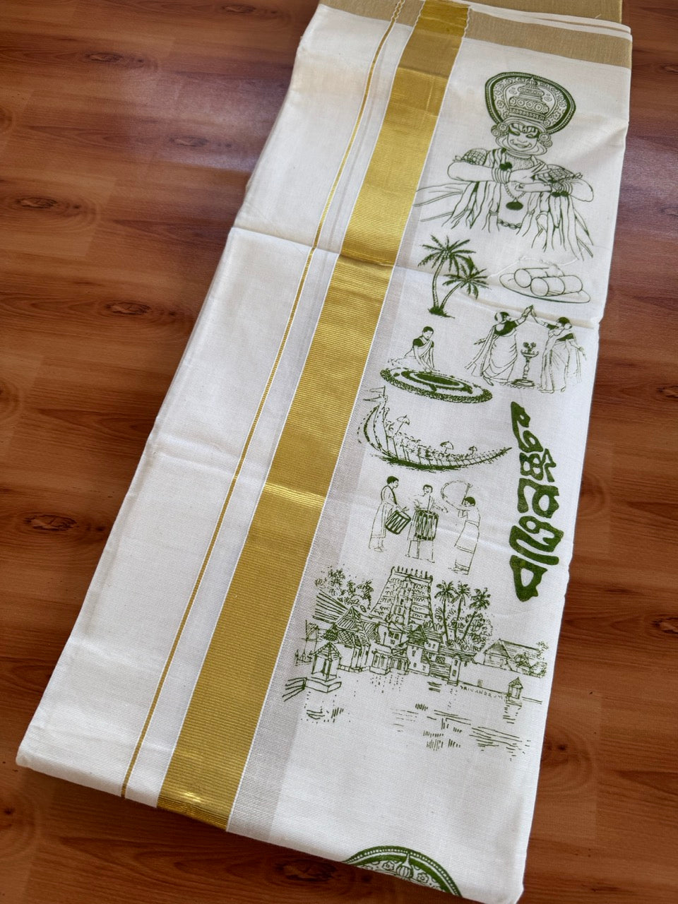 Double Off White - Onam Festival Print - (Unbleached) Mundu/Dhoti- 20% Discount!! KaithariKada Balaramapuram Mixed Cotton 60s - 1.5 inch Gold Kasav with Green Printed Design Kara - 2 KK5474 GAN