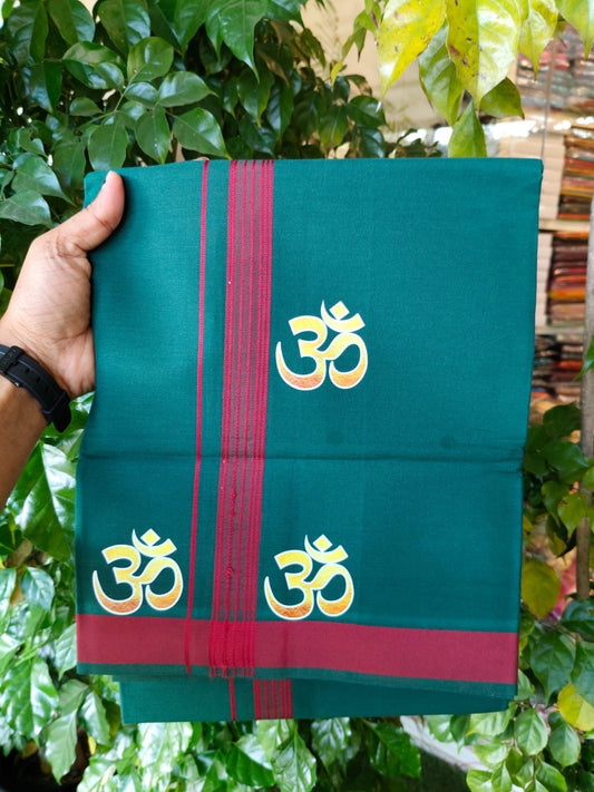 34% Discount ! Kaitharikada Pure Cotton - Single Kaily / Lungi -(40s)- 1 inch Maroon Striped Ohm Printed Design kara with Green colour body  (2 meter / 4 muzham) - 57 KK8028 GAN