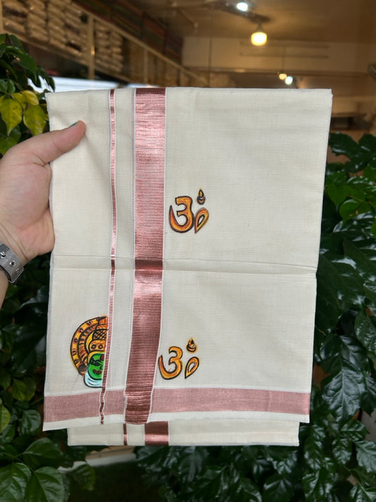 24% Discount! KaithariKada 100% Cotton Double Off white - (Ubleached) Mundu / Dhoti - 100x80 1 inch Copper Silver Kasavu & Hand Painted Ohm Kathakali - 22 KK5259 CKS