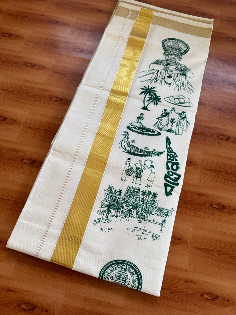 Double Off White - Onam Festival Print - (Unbleached) Mundu/Dhoti- 20% Discount!! KaithariKada Balaramapuram Mixed Cotton 60s - 1.5 inch Gold Kasav with Dark Green Printed Design Kara - 3 KK5474 GAN