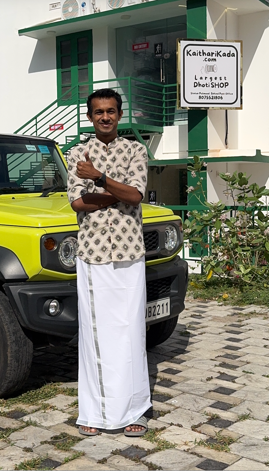 Single Pure White Pure 100% Cotton - 10% Discount ! KaithariKada UnBleached Dhoti - 40s - 0.5inch Silver Kasav (2 meter / 4 muzham) - 4 KK5467 MC