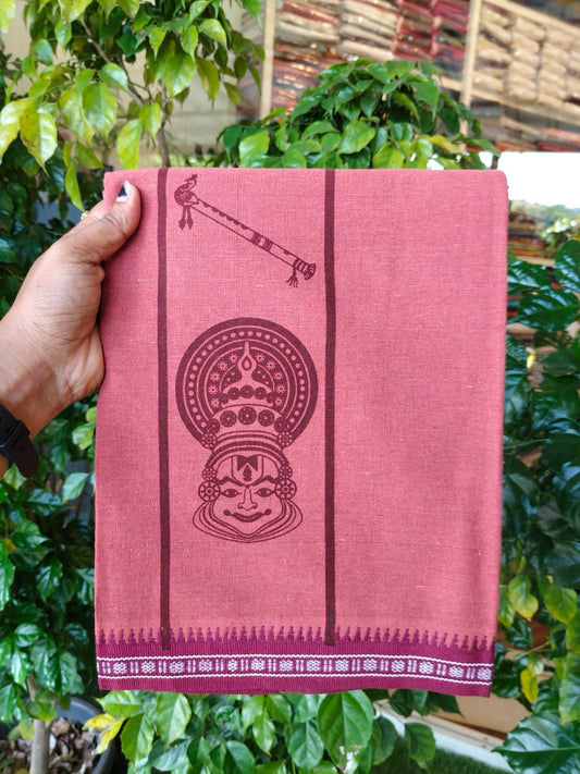 8% Discount!!! Kaitharikada Mixed Cotton Single KAVI - Kaily / Lungi - 3.25 inch Maroon Kathakali Flute Peacock kara Kuppadam Border (2 meter / 4 muzham) - 5KK8027AS