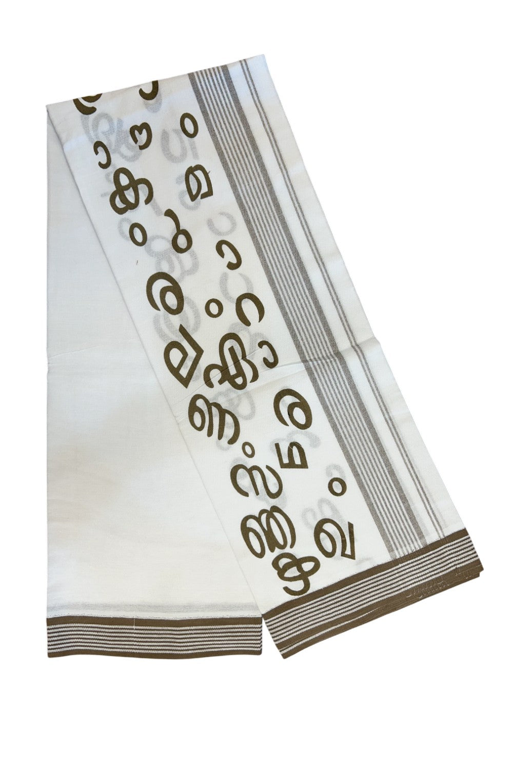 6% Discount!!! Kaitharikada Pure Cotton Single PURE WHITE Kaily / Lungi -  1.75 inch Walnut Brown Striped MALAYALAM AKSHARAMALA Printed kara with White colour body (2 meter / 4 muzham) - 5KK8017AS