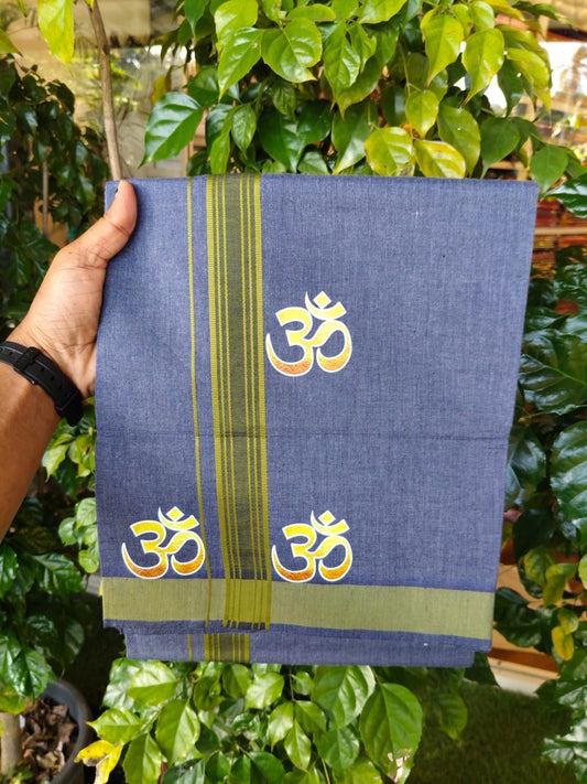 21% Discount ! Kaitharikada Pure Cotton - Single Kaily / Lungi - (40s) - 1.25 inch Light Green Striped Ohm Printed Design kara with Navy Blue Shaded colour body  (2 meter / 4 muzham) - 34 KK8028 GAN