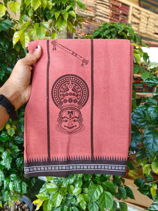 8% Discount!!! Kaitharikada Mixed Cotton Single KAVI - Kaily / Lungi - 3.25 inch Brown Kathakali Flute Peacock kara Kuppadam Border (2 meter / 4 muzham) - 6KK8027AS