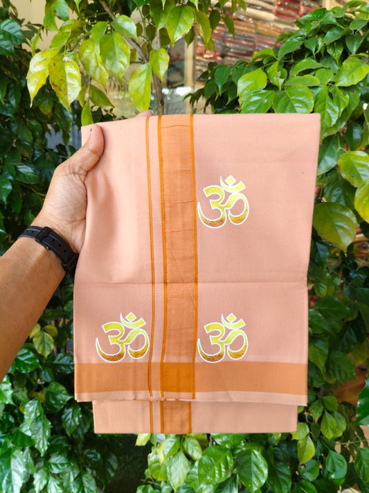 21% Discount ! Kaitharikada Pure Cotton - Single Kaily / Lungi -(40s)- 1.25 inch Orange Shaded Ohm Printed Design kara with Light Kavi colour body  (2 meter / 4 muzham) - 40 KK8028 GAN