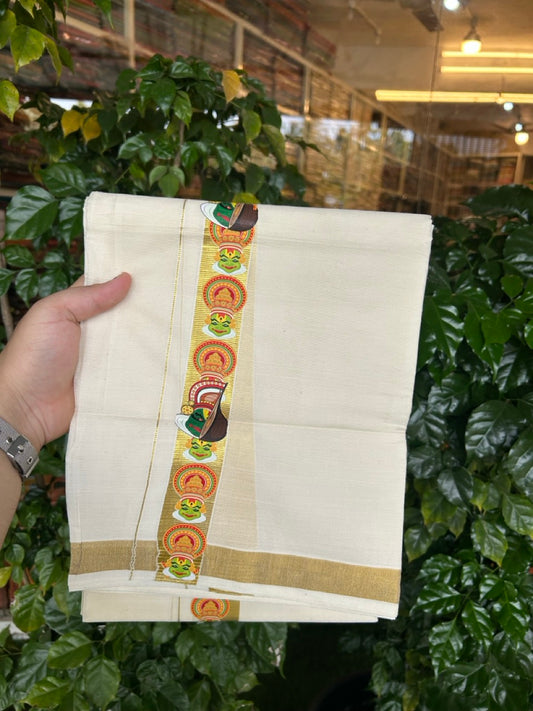 25% Discount!! KaithariKada Balaramapuram Mixed Cotton Double Off white - (Ubleached) Mundu/Dhoti - 80x72 - 1.25 inch Kasavu & Kathakali Printed Design Kara - 7 KK5262 MUT