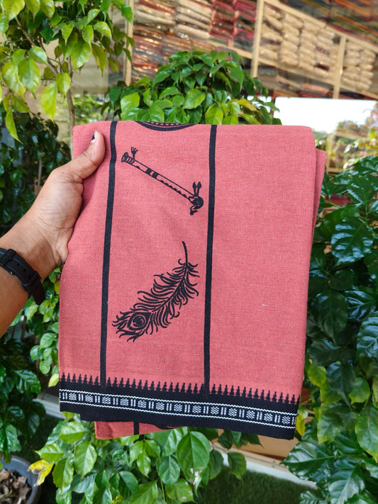 8% Discount!!! Kaitharikada Mixed Cotton Single KAVI - Kaily / Lungi - 3.25 inch BLACK Kathakali Flute Peacock kara Kuppadam Border (2 meter / 4 muzham) - 7KK8027AS