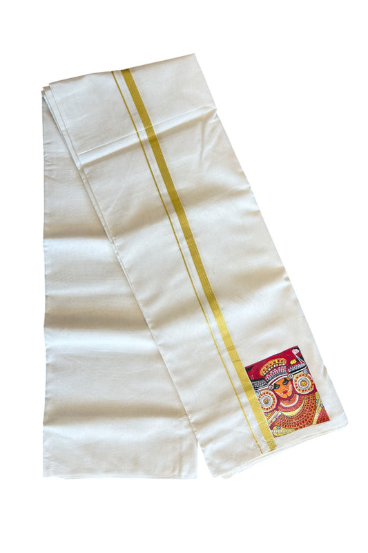 KaithariKada Balaramapuram 100% Cotton Double Off white - (Unbleached) Mundu/Dhoti-100x80 1 inch Kasavu & Hand Painted Theyyam Design Kara 3.70 meter (8 Muzham) - 7KK5046KK