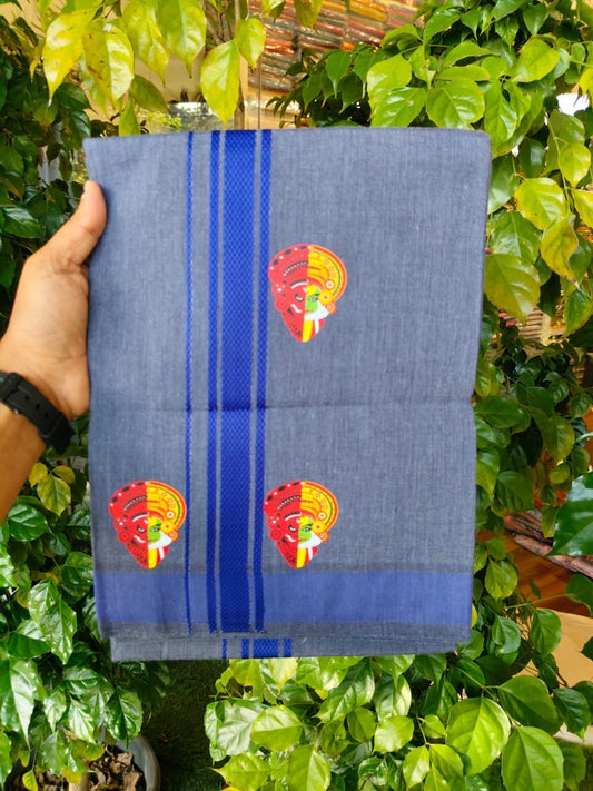 22% Discount! Kaitharikada Pure Cotton - Single Kaily / Lungi - (40s) - 1.25 inch Blue striped Theyyam Kadhakali Printed Design kara with Navy Blue shaded colour body  (2 meter / 4 muzham) - 10 KK8028 GAN
