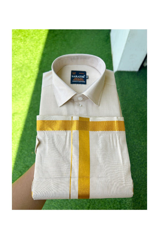 NEW! Kaitharikada Special - Art Silk Men's Shirt & Dhoti Set - Kasavu Shaded Half Sleeve shirt and Kasavu Shaded Dhothi with & Kasavu Kara - 8KK6004SAR
