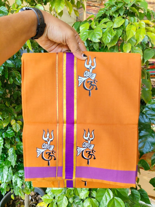 33% Discount !! Kaitharikada - Pure Cotton - Single Kaily / Lungi - (40s) - 1.25 inch Gold Kasav & Purple Printed Trishul Design kara with Dark Kavi colour body  (2 meter / 4 muzham) - 1 KK8028 GAN