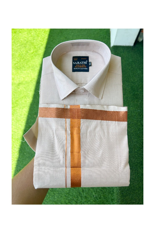 NEW! Kaitharikada Special -  Art Silk Men's Shirt & Dhoti Set - Copper Kasavu Shaded Half Sleeve shirt and Copper & Kasavu Shaded Dhothi with Copper Kasavu Kara - 9KK6004SAR.