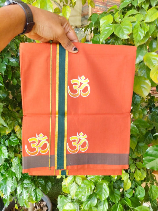 34% Discount ! Kaitharikada Pure Cotton - Single Kaily / Lungi -(40s)- 1 inch Dark Green & Gold Kasavu Ohm Printed Design kara with Kavi colour body  (2 meter / 4 muzham) - 43 KK8028 GAN