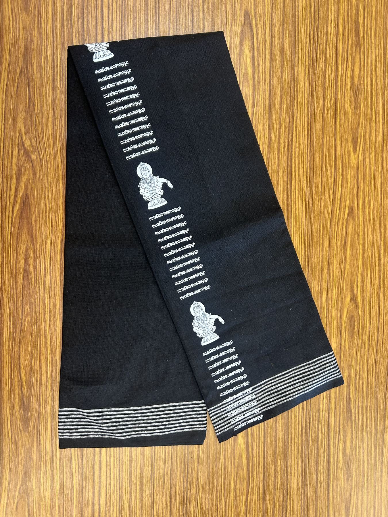 Kaitharikada - Polyster + Cotton - 40s twisted - Pure white Single Kaily / Lungi - 2 inch Ayyappan Printed Striped Border with Black colour body (2 meter / 4 muzham) -  20 KK8041 GAN