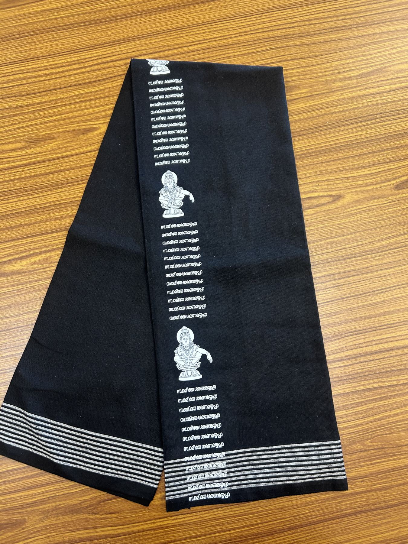 Kaitharikada - Polyster + Cotton - 40s twisted - Pure white Single Kaily / Lungi - 2 inch Ayyappan Printed Striped Border with Black colour body (2 meter / 4 muzham) -  20 KK8041 GAN