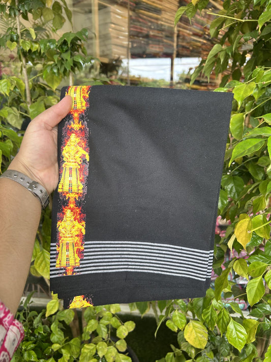 Kaitharikada - Polyster + Cotton - 40s twisted - Pure white Single Kaily / Lungi - 1.5 inch Ayyappan Printed Striped Border with Black colour body (2 meter / 4 muzham) -  19 KK8041 GAN