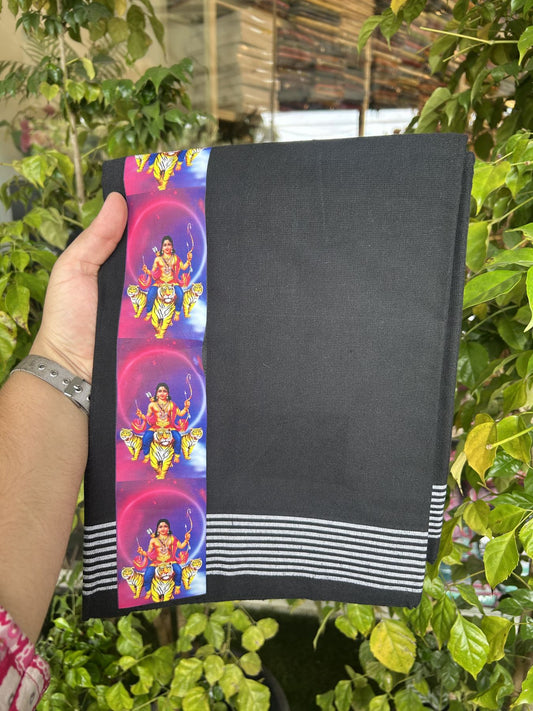 Kaitharikada - Polyster + Cotton - 40s twisted - Pure white Single Kaily / Lungi - 2.5 inch Ayyappan Printed Striped Border with Black colour body (2 meter / 4 muzham) -  18 KK8041 GAN