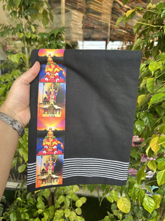 Kaitharikada - Polyster + Cotton - 40s twisted - Pure white Single Kaily / Lungi - 2.25 inch Ayyappan Printed Striped Border with Black colour body (2 meter / 4 muzham) -  15 KK8041 GAN