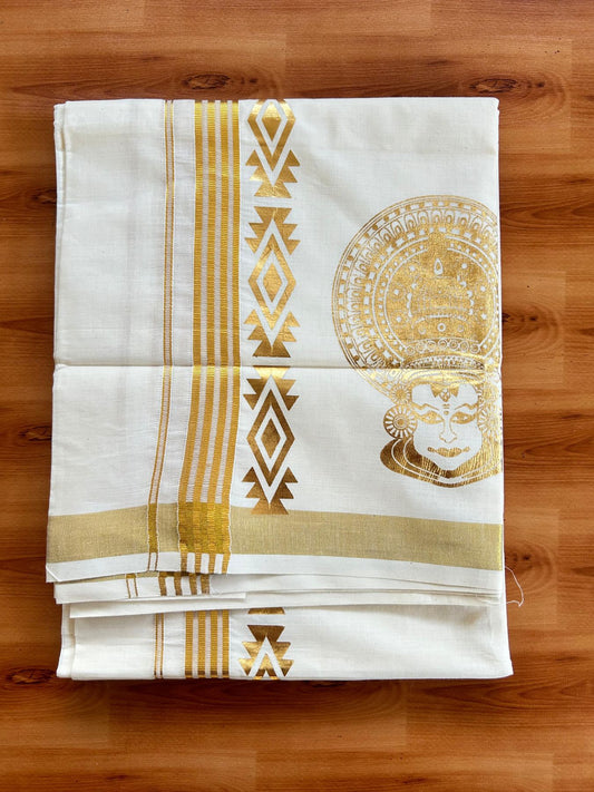 Double Off White (Unbleached) Mundu/Dhoti - 20% Discount!! KaithariKada Mixed Cotton (60s) - 2.5 inch Gold Kasav Striped & Printed Designer Kara 4 mtr (8.5 Muzham) - 15 KK5487 CKS