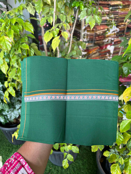 39% Discount! Kaitharikada - Pure Cotton - Single Kaily / Lungi - (60s) - 1 inch Orange & Multi colour Pattern Printed Kambi kara with Dark Green colour body (2 meter / 4 muzham) - 7 KK8043 GAN
