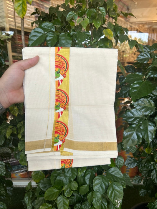 20% Discount!! KaithariKada Balaramapuram Mixed Cotton Double Off white - (Ubleached) Mundu/Dhoti - 80x72 - 1.5 inch Kasavu & Kathakali Printed Design Kara - 11 KK5271 STH