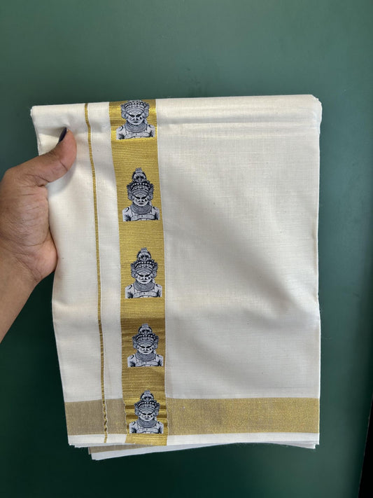 Double Off White - (Unbleached) Mundu/Dhoti- 20% Discount!! KaithariKada Balaramapuram 100% Cotton (60s) - 1.25 inch Gold Kasav Lord Muthappan Printed Kara - 11 KK5415 GAN