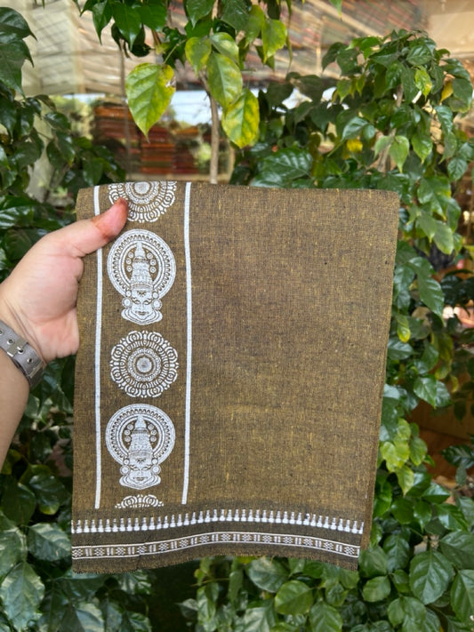 Kaitharikada - Polyster + Cotton - 20s twisted - Single Kaily / Lungi - 2.75 inch White Kadhakali Printed Kuppadam Border with Mustard Yellow colour body (2 meter / 4 muzham) -  60 KK8035 GAN