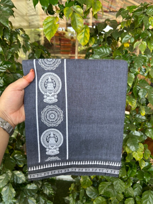 Kaitharikada - Polyster + Cotton - 20s twisted - Single Kaily / Lungi - 2.75 inch White Kadhakali Printed Kuppadam Border with Ash Blue colour body (2 meter / 4 muzham) -  66 KK8035 GAN