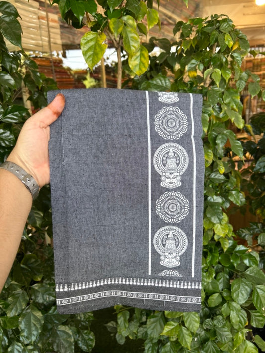Kaitharikada - Polyster + Cotton - 20s twisted - Single Kaily / Lungi - 2.75 inch White Kadhakali Printed Kuppadam Border with Ash Grey colour body (2 meter / 4 muzham) -  67 KK8035 GAN