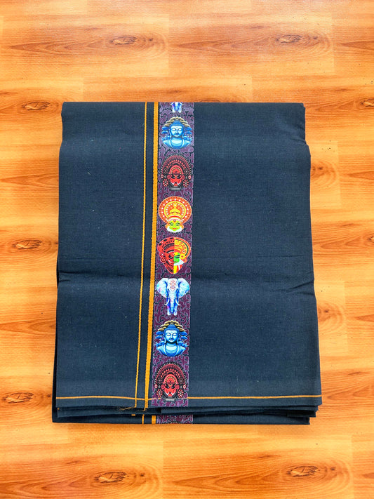 Single Kaily / Lungi- 20% Discount !! Kaitharikada - Pure Cotton - (40s) - 0.5 inch Brown Kara Multi Printed Design Kara with Black colour Body (2 meter / 4 muzham) - 33 KK8062 GAN