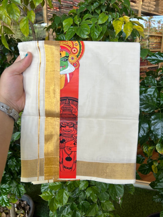 20% Discount! KaithariKada Balaramapuram Off White Double - (Unbleached) Mundu/Dhoti - Mixed Cotton (80x72) - Hand Printed Kathakali Gold Kasav Orange , Light Yellow , Red & Dark Yellow Pattern 2.75 inch Kara - 90 KK5251 PMC