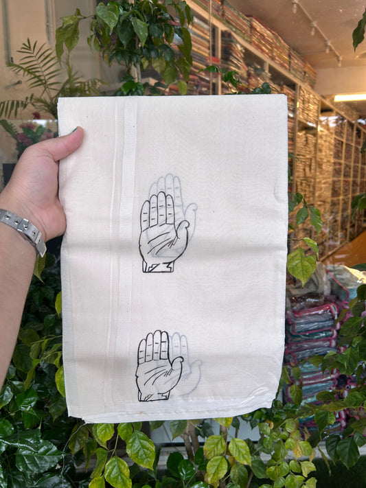 Congress Veshti - KaithariKada Balaramapuram 100% Cotton Double Off white - (Unbleached) Mundu/Dhoti-100x100 - 0.5 inch Hand Painted Kaipathi Design Kara 4 mtr (8.5 muzham) - 1 KK5326 ASH