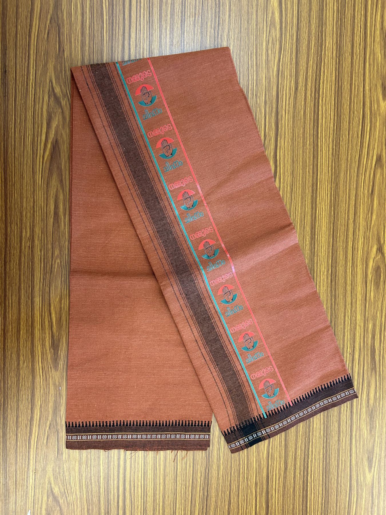 Congress Veshti - Kaitharikada -  Single Kaily / Lungi - Polyster + Cotton - 20s twisted -  4 inch Black striped Congress Kaipathi Printed Kuppadam Border with Kavi colour body (2 meter / 4 muzham)  - 14 KK8045 GAN