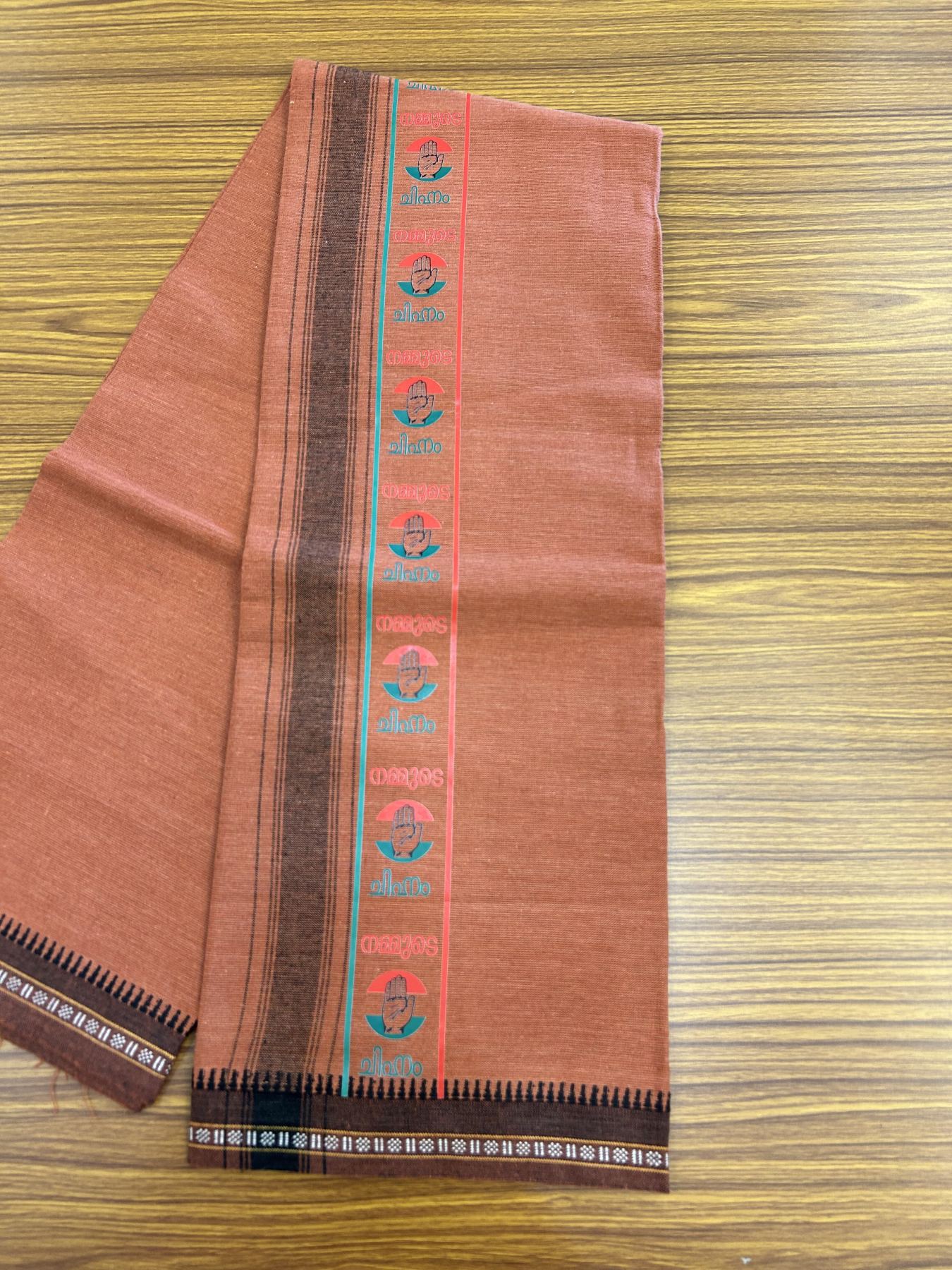 Congress Veshti - Kaitharikada -  Single Kaily / Lungi - Polyster + Cotton - 20s twisted -  4 inch Black striped Congress Kaipathi Printed Kuppadam Border with Kavi colour body (2 meter / 4 muzham)  - 14 KK8045 GAN