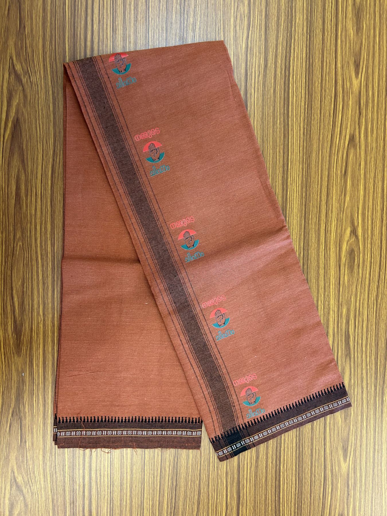 Congress Veshti - Kaitharikada -  Single Kaily / Lungi - Polyster + Cotton - 20s twisted -  3.5 inch Black striped Congress Kaipathi Printed Kuppadam Border with Kavi colour body (2 meter / 4 muzham)  - 13 KK8045 GAN