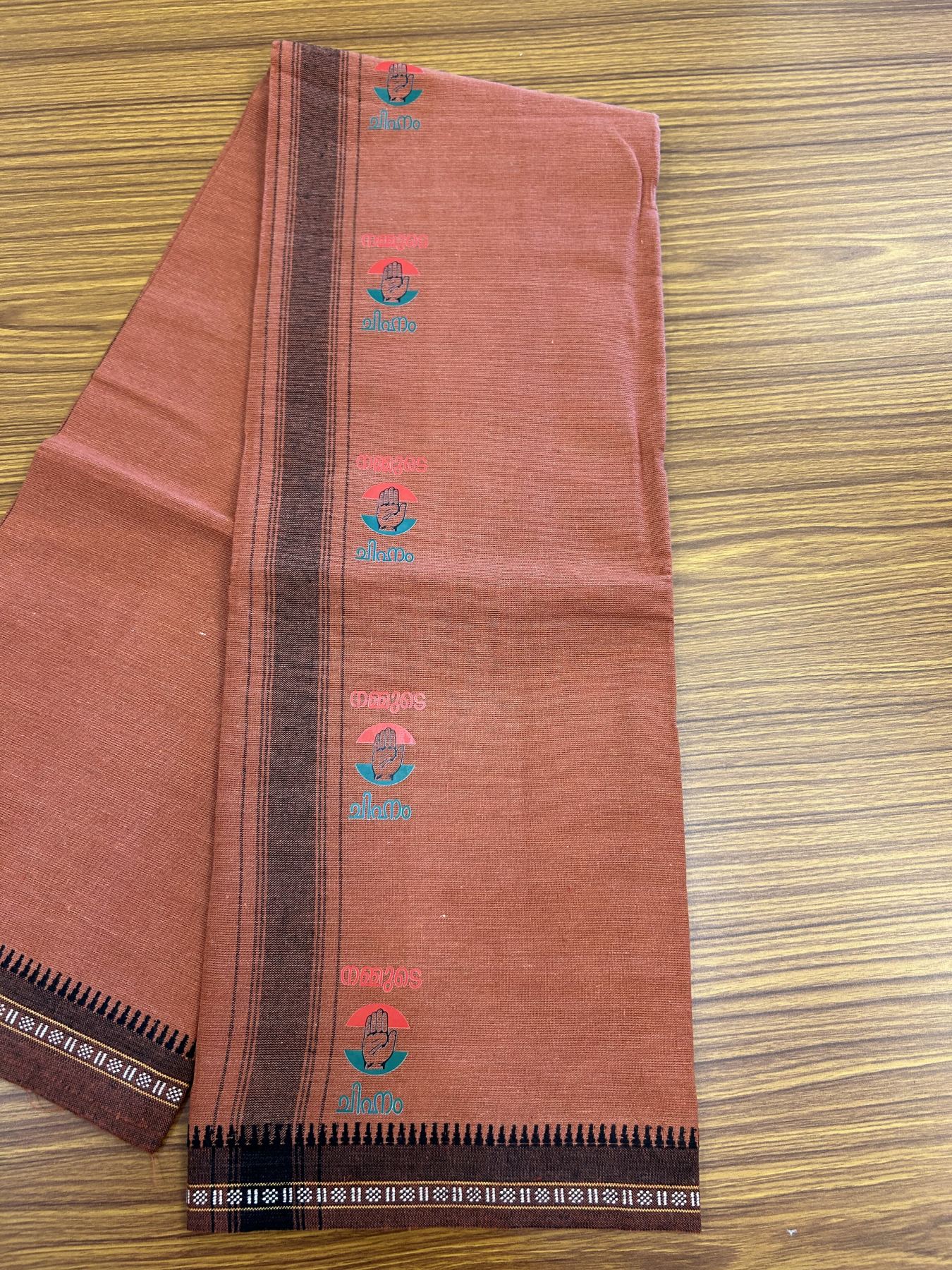 Congress Veshti - Kaitharikada -  Single Kaily / Lungi - Polyster + Cotton - 20s twisted -  3.5 inch Black striped Congress Kaipathi Printed Kuppadam Border with Kavi colour body (2 meter / 4 muzham)  - 13 KK8045 GAN